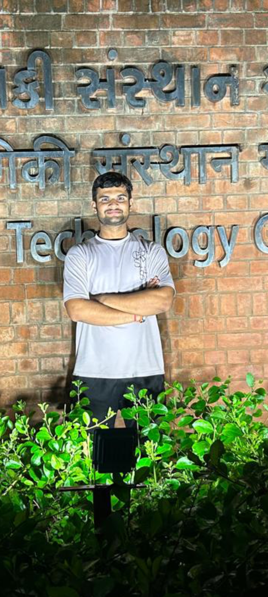 Vansh Goel